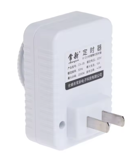 Rovan RC Charger countdown timer wall plug