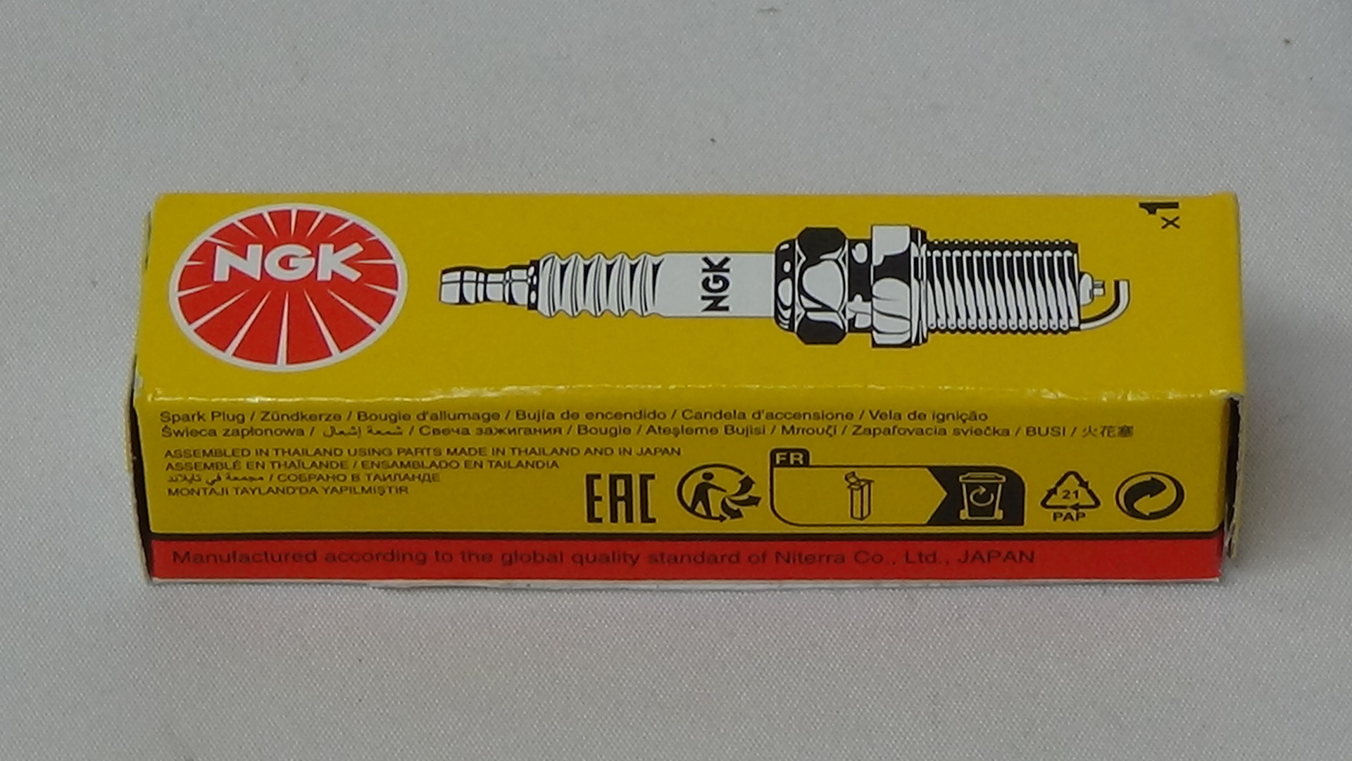 67054 Genuine NGK CMR7H Spark Plug 1 Pack Rofun 29cc 32cc 36cc 45cc Rovan (2)