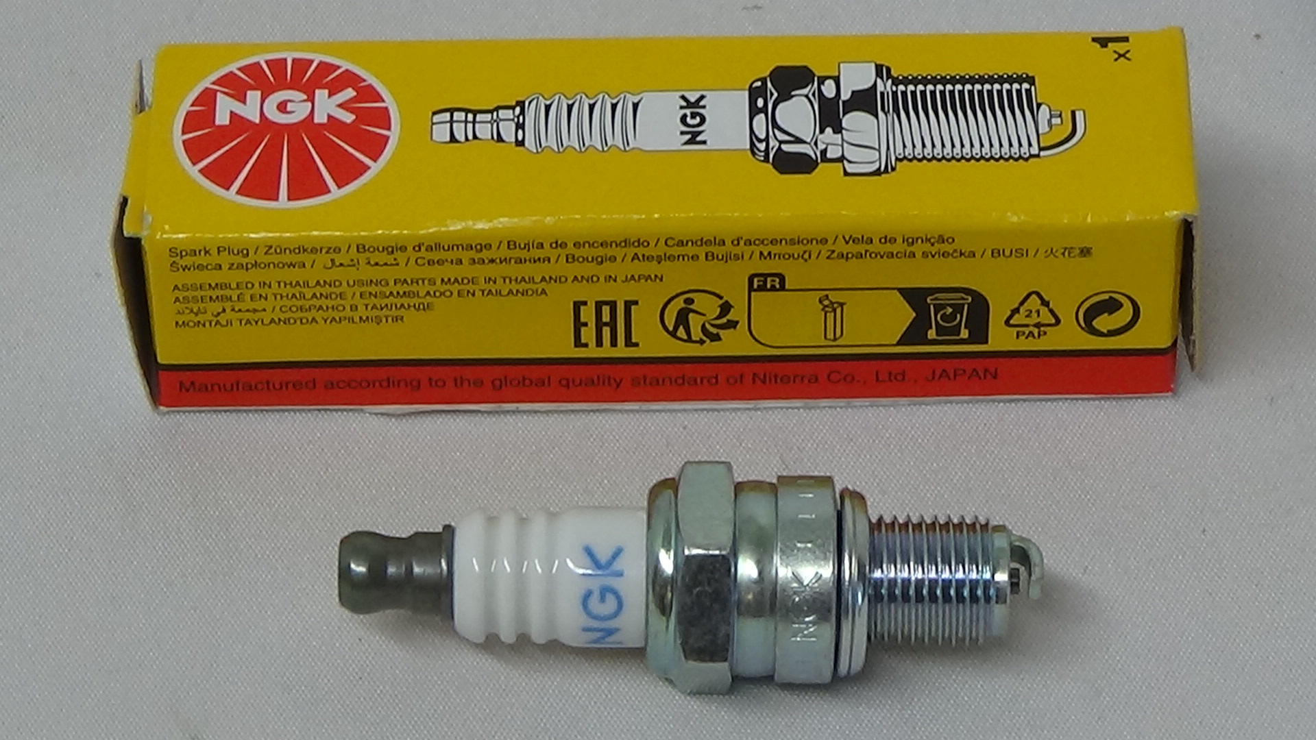 67054 Genuine NGK CMR7H Spark Plug 1 Pack Rofun 29cc 32cc 36cc 45cc Rovan (3)
