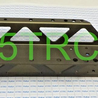 650013 e Rofun 5B Metal Part BAHA Hard-Anodized Main Chassis
